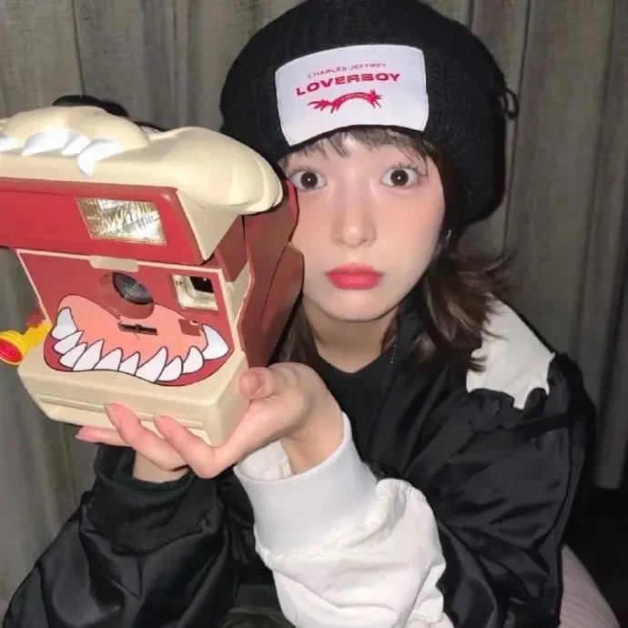 两极对立